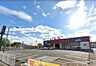 周辺：ハローデイ大佐野店：800ｍ、徒歩10分！
