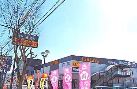 業務スーパー長尾センタープラザ店：1060ｍ、徒歩14分！