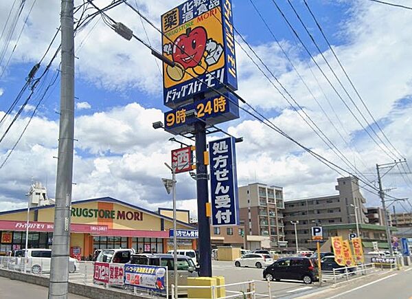 周辺を拡大表示
