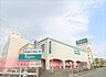 周辺：西鉄ストアレガネット太宰府店：1200ｍ、徒歩15分！