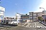 周辺：サンリブ朝日ヶ丘：410m、徒歩5分！