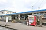 周辺：JR「飯塚」駅：800ｍ、徒歩10分！
