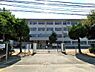 周辺：福岡市立香椎第2中学校：1288ｍ、徒歩16分！