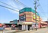 周辺：西鉄ストアレガネット南長住店：280ｍ、徒歩4分！
