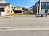 外観：平坦な整形地！