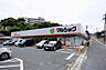 周辺：マルショク二十町店：1040ｍ、徒歩13分！