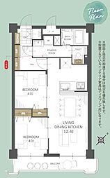 カーサ博多 2LDKの間取図画像