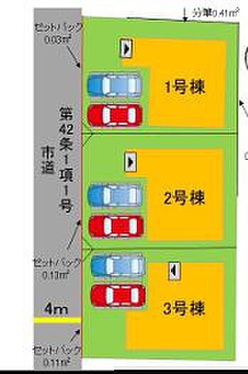 地図を拡大表示