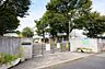 周辺：北九州市立到津小学校：640ｍ、徒歩8分！