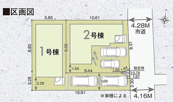 地図を拡大表示