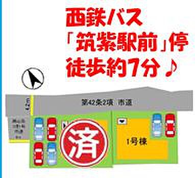 地図を拡大表示