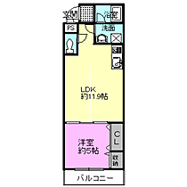 フローラ河内長野 217 ｜ 大阪府河内長野市栄町（賃貸アパート1LDK・2階・35.48㎡） その2