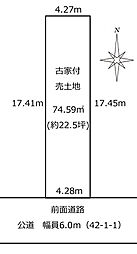 近鉄南大阪線 針中野駅 徒歩8分