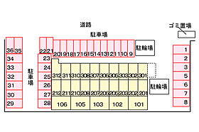 山口県山陽小野田市日の出１丁目8-33（賃貸マンション1K・2階・26.91㎡） その11