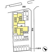 セントラルヒルズ 303 ｜ 山口県宇部市中央町１丁目3-2（賃貸アパート1R・3階・46.83㎡） その19