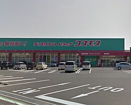 カーサ・デ・コンモート 102 ｜ 山口県宇部市恩田町３丁目2-24（賃貸アパート1LDK・1階・41.32㎡） その26