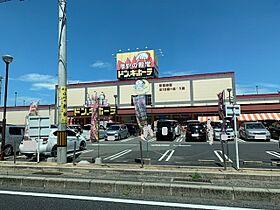 山口県宇部市西平原２丁目8-46（賃貸アパート1LDK・1階・50.14㎡） その18