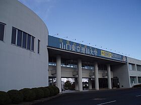 山口県宇部市大字東須恵1312-14（賃貸アパート2LDK・2階・58.86㎡） その17