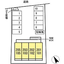 フェリックス常盤台 101 ｜ 山口県宇部市常盤台２丁目（賃貸アパート1K・1階・30.38㎡） その3