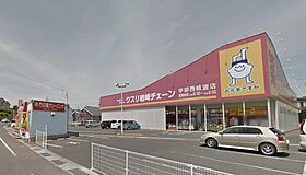 ルイーダ 102 ｜ 山口県宇部市大字西岐波824-2（賃貸アパート1LDK・1階・40.84㎡） その19