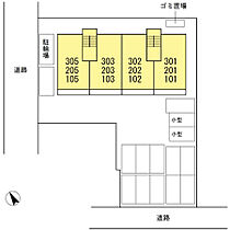 ヒルズ琴芝町 201 ｜ 山口県宇部市琴芝町２丁目5-17（賃貸アパート1LDK・2階・44.21㎡） その30