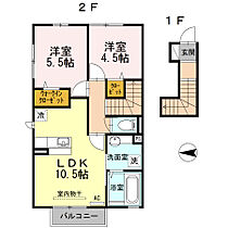 サンライト小串台 205 ｜ 山口県宇部市大字中宇部1768-2（賃貸アパート2LDK・2階・54.87㎡） その2