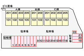 山口県宇部市大字小串265-1（賃貸アパート2LDK・2階・58.86㎡） その22