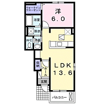 山口県宇部市風呂ヶ迫町8-1-2（賃貸アパート1LDK・1階・46.06㎡） その2