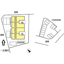 ラヴィトピア新町 302 ｜ 山口県宇部市新町6-18（賃貸アパート1LDK・3階・39.74㎡） その23