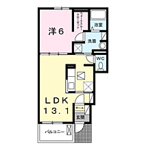 山口県宇部市大字際波661-1（賃貸アパート1LDK・1階・45.09㎡） その2