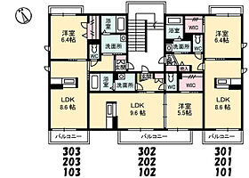 シャーメゾン　グランジュール 302 ｜ 山口県宇部市大小路３丁目9-17（賃貸アパート1LDK・3階・40.85㎡） その3