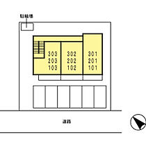 アドラーブル 102 ｜ 山口県宇部市中央町２丁目6-6（賃貸アパート1LDK・1階・33.39㎡） その29