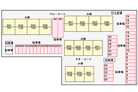 山口県宇部市大字東須恵1312-14（賃貸アパート3LDK・2階・69.09㎡） その22