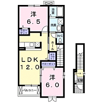 山口県宇部市野中４丁目9-32（賃貸アパート2LDK・2階・58.86㎡） その2