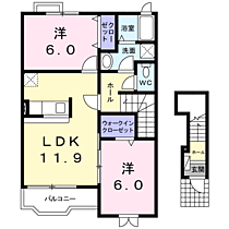 山口県宇部市野中４丁目9-45（賃貸アパート2LDK・2階・58.80㎡） その2