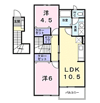 山口県宇部市大字東須恵3750-3（賃貸アパート2LDK・2階・51.67㎡） その2