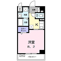 山口県宇部市上町２丁目1-11（賃貸マンション1K・2階・27.44㎡） その2