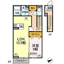 リベルテコート 206 ｜ 山口県宇部市小松原町２丁目10-59（賃貸アパート1LDK・2階・51.13㎡） その2