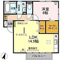 リビングタウン常盤公園　A棟 102 ｜ 山口県宇部市開３丁目4-57-1（賃貸アパート1LDK・1階・52.13㎡） その2