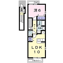 山口県宇部市明治町１丁目1-25（賃貸アパート1LDK・2階・42.37㎡） その2