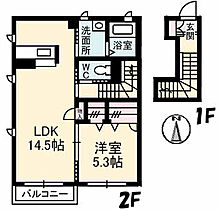 シャーメゾンCHERI 205 ｜ 山口県山陽小野田市住吉本町１丁目4-26（賃貸アパート1LDK・2階・53.14㎡） その2