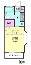 アーバン24壱番館 301 ｜ 東京都大田区千鳥１丁目24-13（賃貸マンション1K・3階・17.00㎡） その2