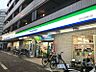 周辺：ファミリーマート かわだ多摩川店（74m）