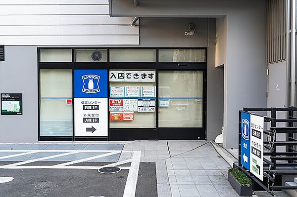 画像24:ローソン 牧田総合病院店（87m）