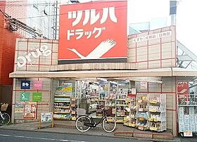 フォレスト池上 102 ｜ 東京都大田区池上３丁目164（賃貸マンション2LDK・1階・53.55㎡） その20