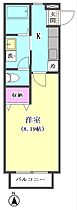 Stolz　House 103 ｜ 東京都大田区東矢口１丁目17-5（賃貸アパート1K・1階・27.18㎡） その2