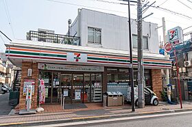 Stolz　House 103 ｜ 東京都大田区東矢口１丁目17-5（賃貸アパート1K・1階・27.18㎡） その18