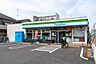 周辺：ファミリーマート 西六郷一丁目店（180m）