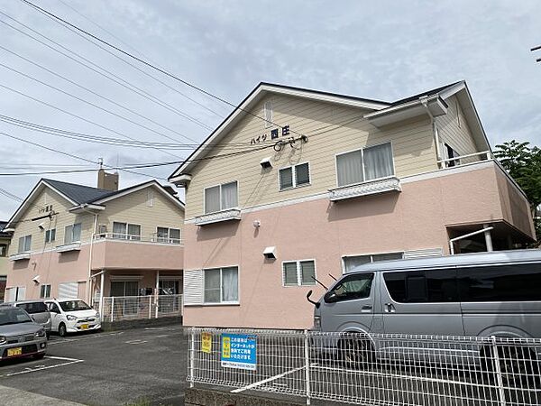 兵庫県姫路市西庄(賃貸アパート2DK・2階・41.40㎡)の写真 その20