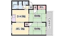 山陽網干駅 3.9万円